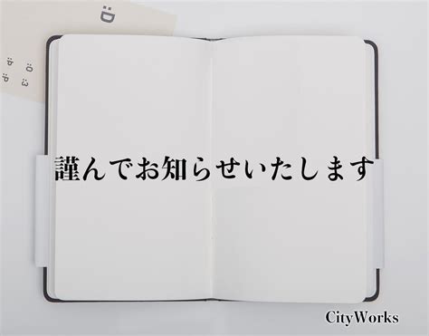 竹內睦泰死因|[mixi]★謹んでお知らせ致します